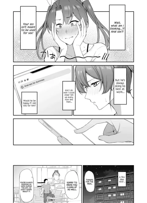 <Kaku no Shiriana>
