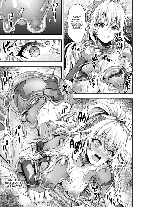 Loan Thief in Erotic Trap Dungeon [Artist:son yohsyu]