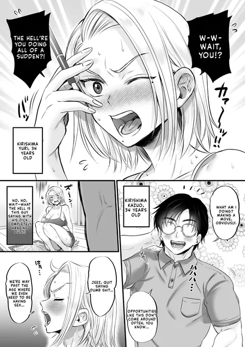 Sexless for 14 Years When We Finally Did It Again, It Was Amazing [English]