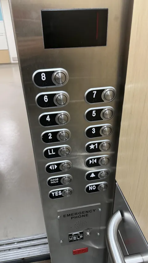 Hospital Elevator Has Yes and No Buttons