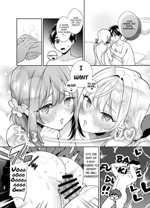 The Book In Which Lovey-Dovey Sex Is Had With Hakari And Karane (By Yume no Tsuzuki, Yumemiteeru)