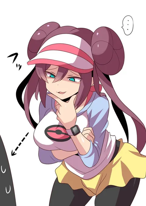 What could Rosa be thinking about?