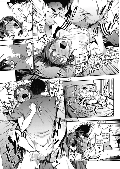 [Pija] Aru Atsui Hi no Futari