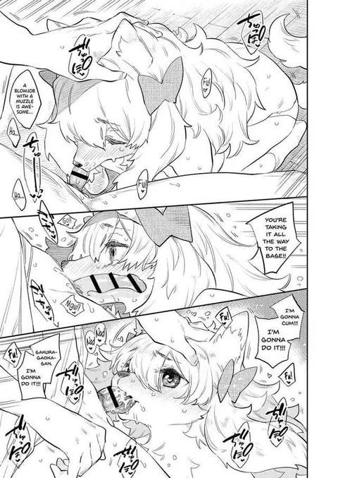 My Classmate is in Rut [MF] (Mizone)