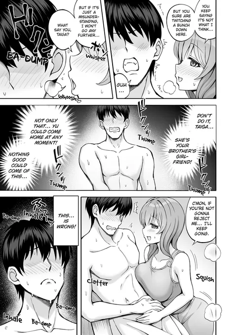 [Mittsuman (Hiraga Daidai)] Aniki no Kanojo-san wa Yasashikute Iyashikei dakedo Nakami wa Ecchi na Hito deshita. | My Brother's Girlfriend Seems Kind and Soothing, but Is Actually a Pervert.