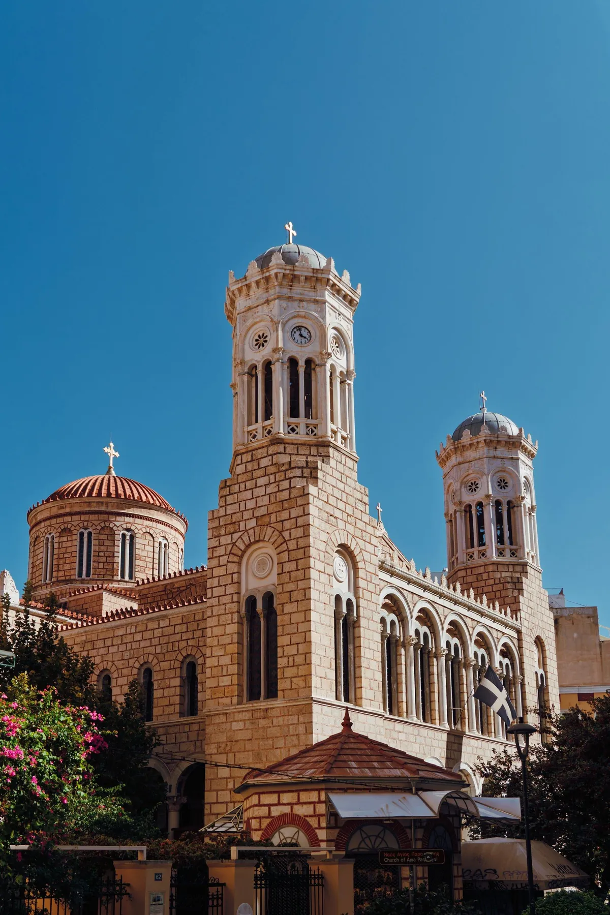 My 2 weeks in Greece in pictures