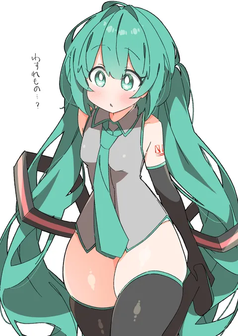 Miku without her skirt