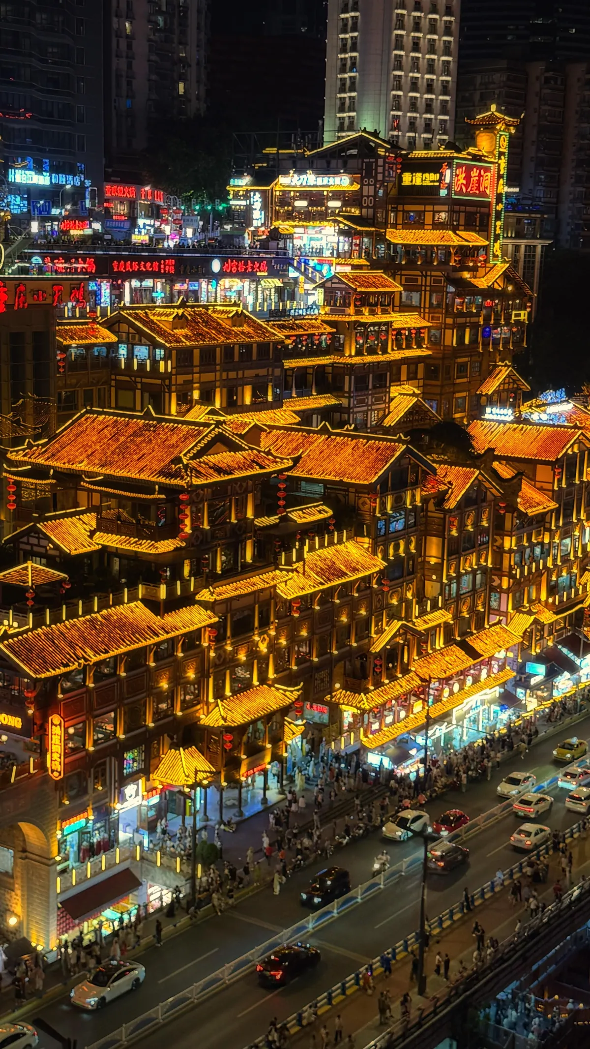 2,5 days in Chongqing, China