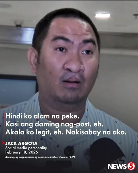 Ikulong na yan, Ikulong na yan!
