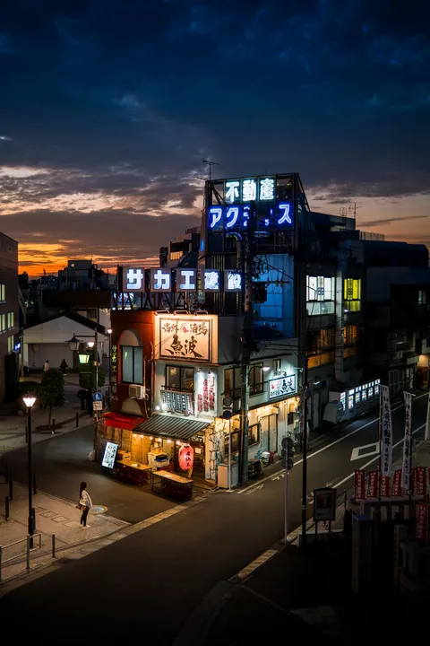 ITAP of a restaurant in Japan