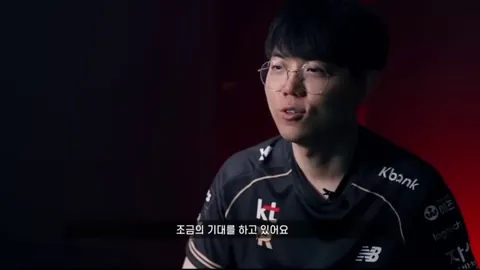 Zeus on watching T1 win Worlds 2025: Now that T1 has completed the three-peat and I have 2 titles with them as well. Seeing my old teammates achieve what I couldn't achieve myself, I was genuinely happy for them. But at the same time, I had this bittersweet feeling too, so it's def a mix of emotions