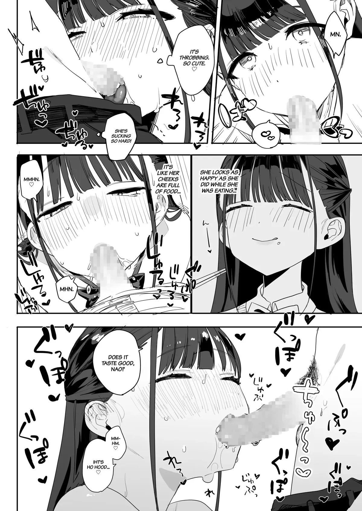 [Nakosiru] Mochimochi Nao's Sweet and Sexy Story That Makes You Melt | 506789