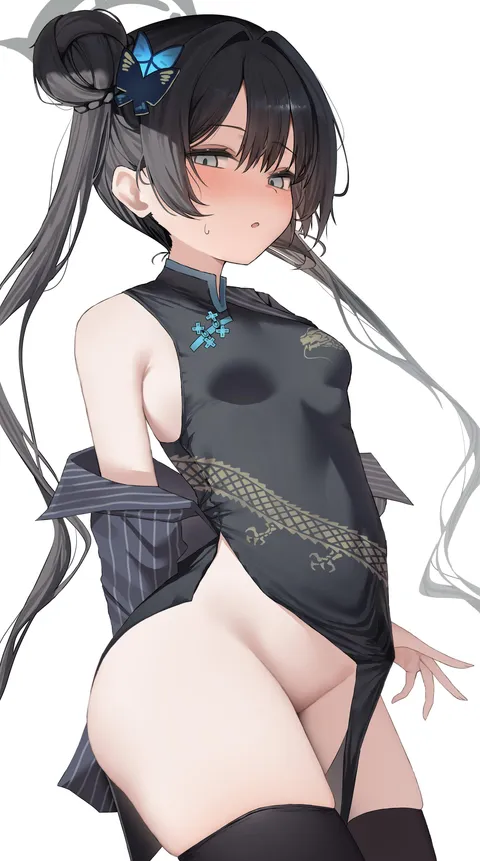 Kisaki from the side