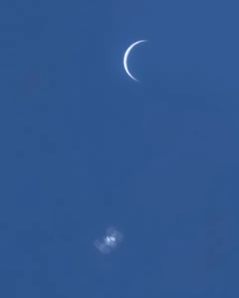 I Captured the ISS Passing Venus in Broad Daylight Today. This Happened in Under 1/100th of a Second, and Venus is 120,000 Times Farther than the Station Is.