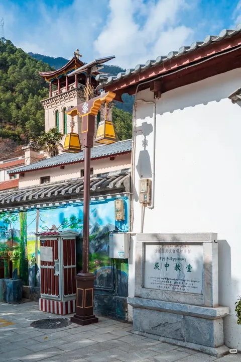 Tibetan Catholic churches
