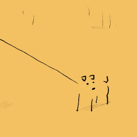 The Dog That Hasn't Gone Home Yet Because It Noticed Something, Ripo Tou, Ink, 2026