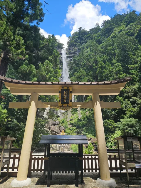 3 weeks Japan off the beaten track by folding bycicle and public transport