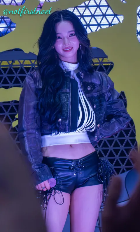 Aespa - Karina