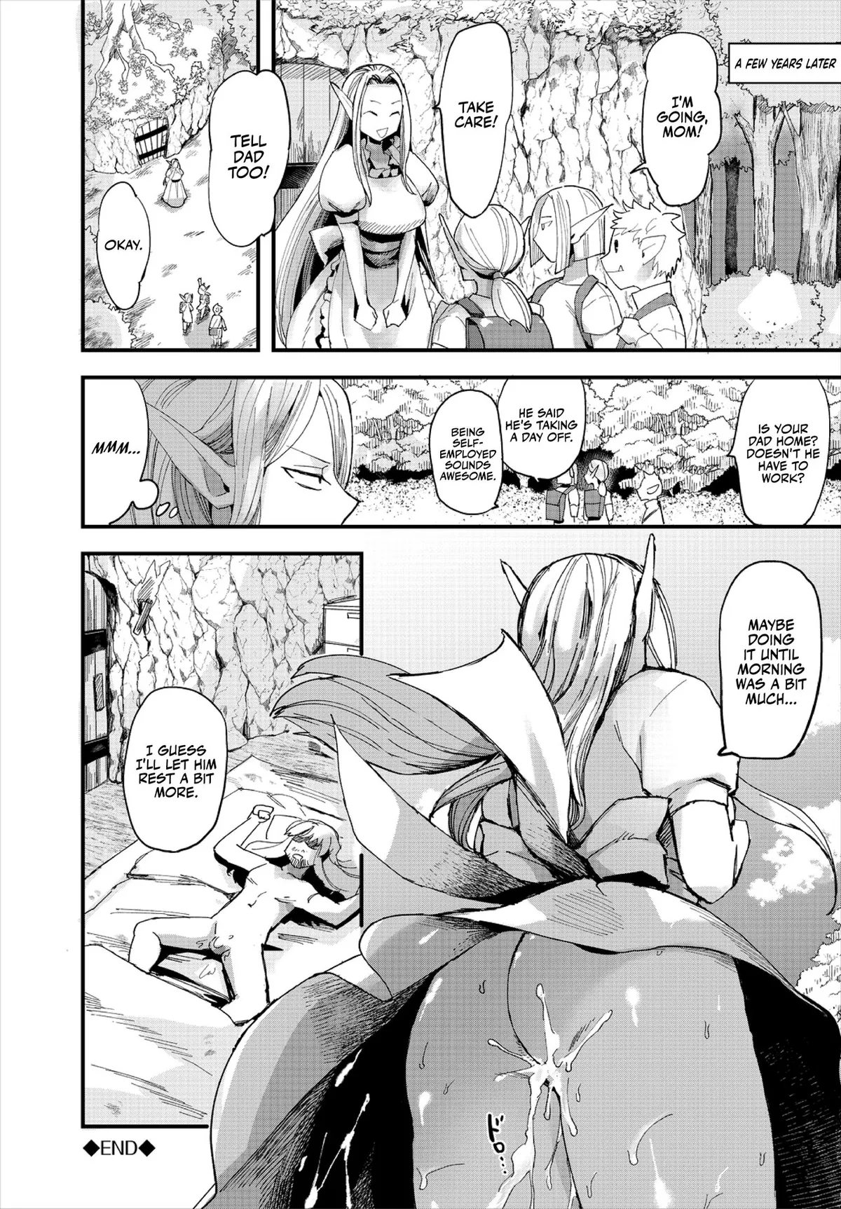 376636 | Is such an elf all right?! (Unosero)