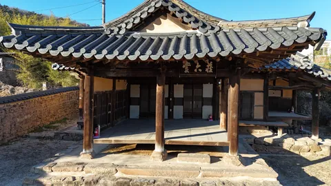My ancestor’s house in Korea