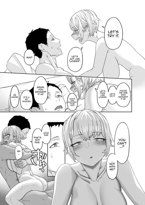 [Basoba] Let's Try It Out! The Thing that They Call Lovey-Dovey Sex Between Lovers