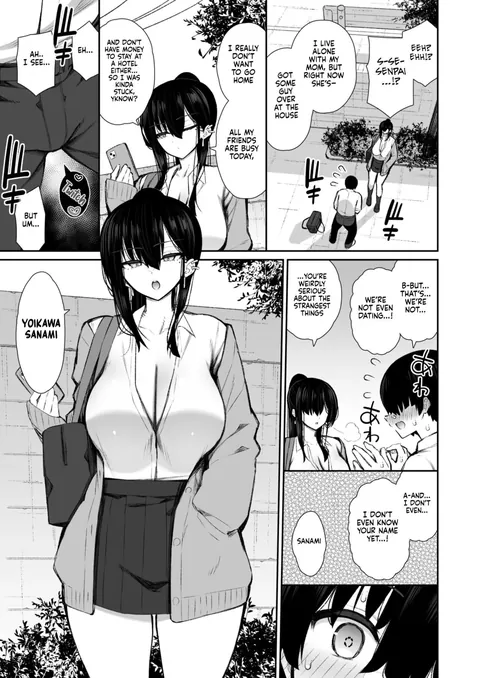 [Izure] Cool na Gal ga Onaho ni Natte Kureru Hanashi | The Story of How a Cool Gyaru Became My Onahole