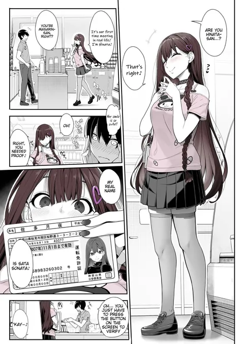 &lt;Landmine Girl Wants to Hang Out at Home Playing Games while also Having Sex&gt;