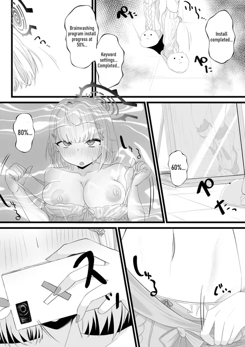 Rewritten Hoshikawa [miira] (NIJISANJI)