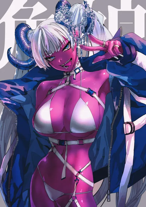 Demon girls ready to party