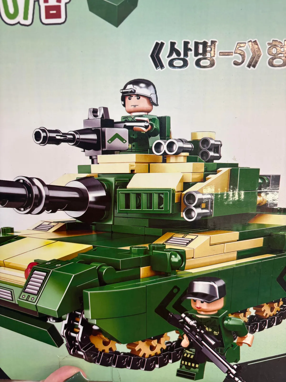 Weird Planet: North Korea, Pyongyang