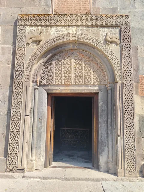 Geghard Monastery, partially carved into the rock. Armenia.