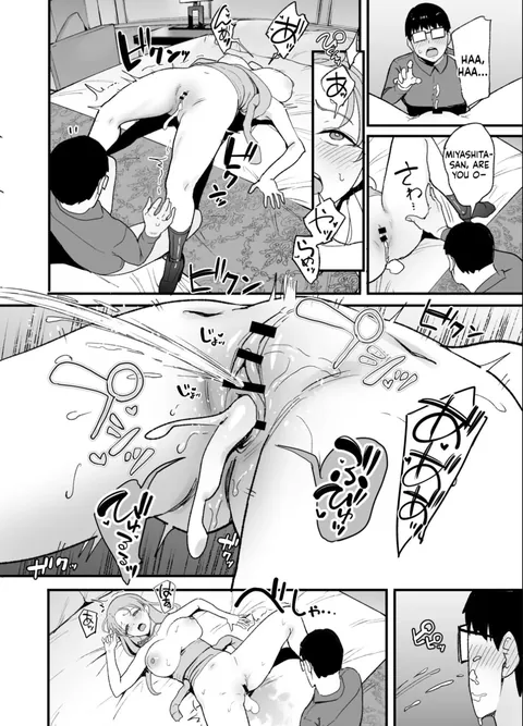 Iribitari Gal ni Manko Tsukawasete Morau Hanashi 5 / MC has infinite stamina