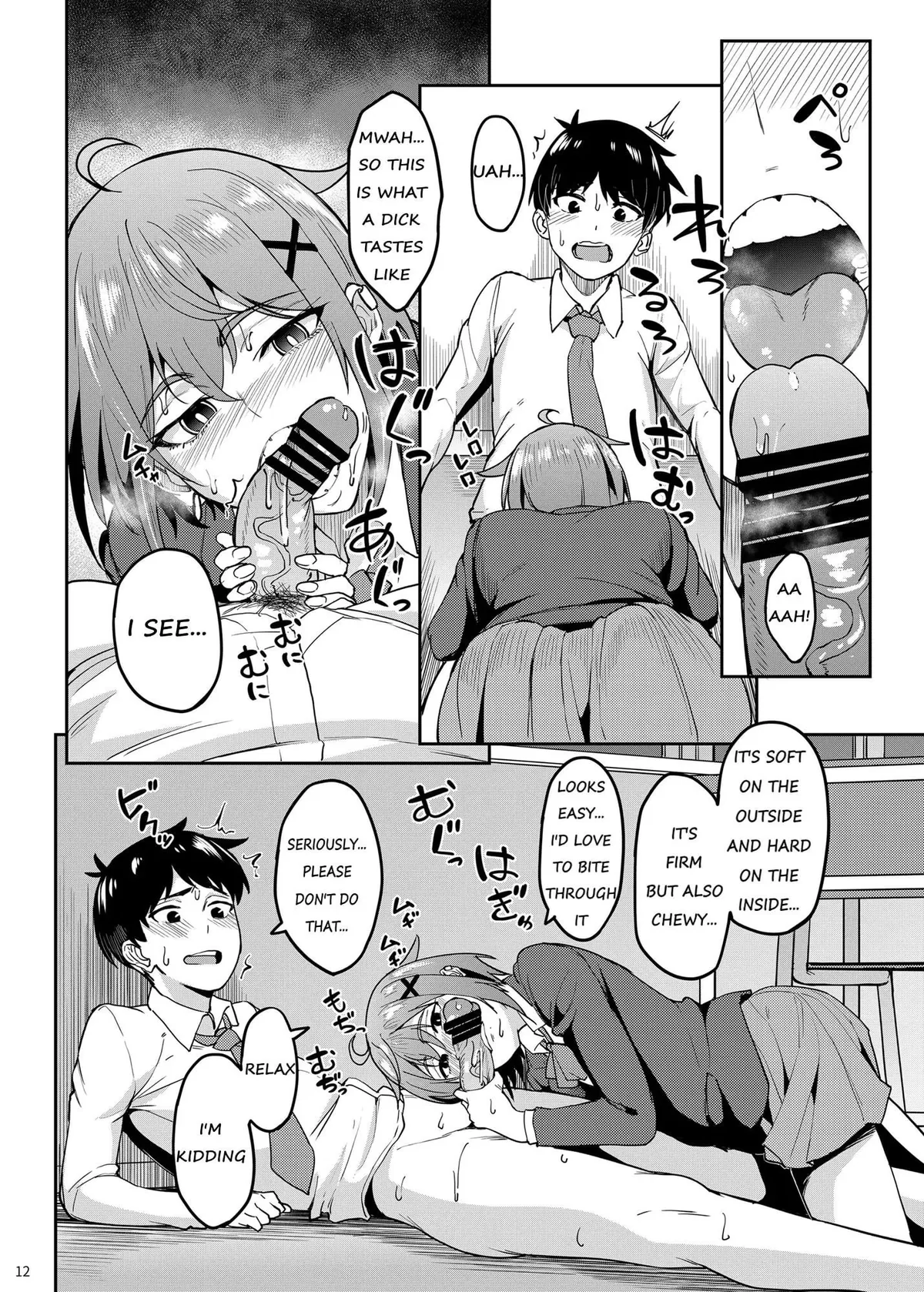 [Kousuke Haruhito] | Majigami ~Kamikurasan ha Kamiguse ga Aru~ | 569837