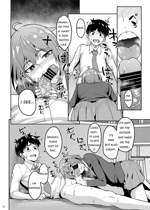 [Kousuke Haruhito] | Majigami ~Kamikurasan ha Kamiguse ga Aru~ | 569837