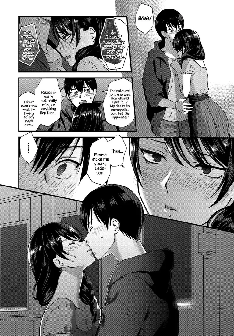 [Syoukaki] Egao no Tsukurikata | How to Make a Smile