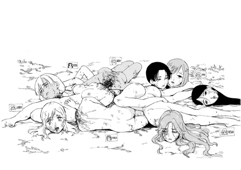 [Kubikiri] Women of a Small Village