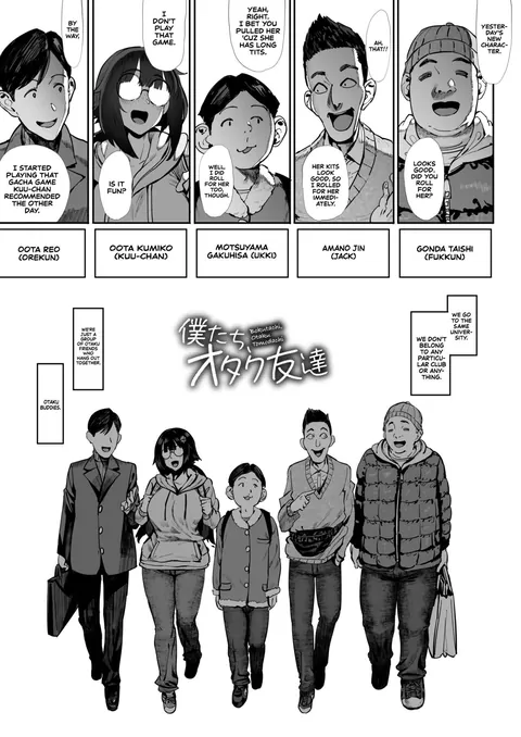 One of my fav doujin which has released recently.