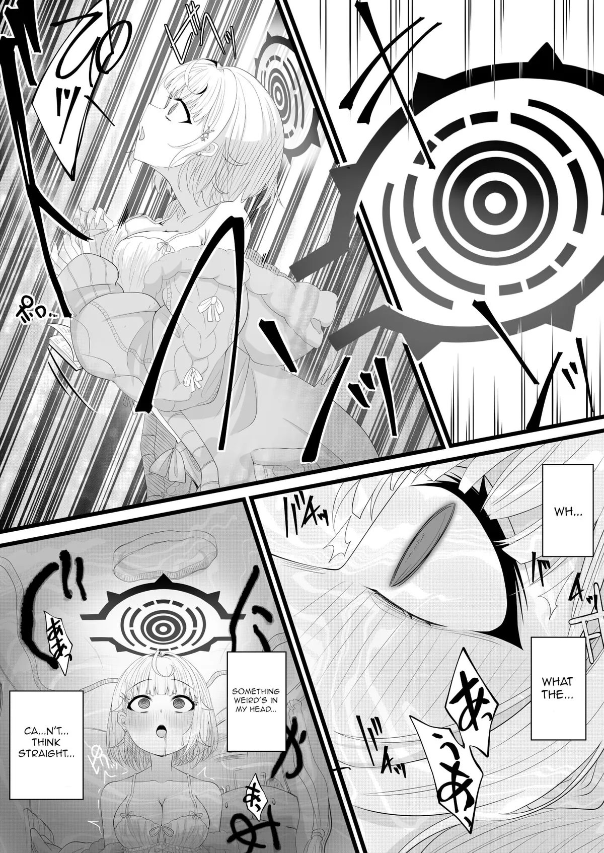 Rewritten Hoshikawa [miira] (NIJISANJI)