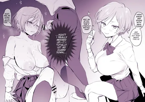 567771 | A Girl Who Ended Up in That Kind of Relationship While She Was Giving Me Advice