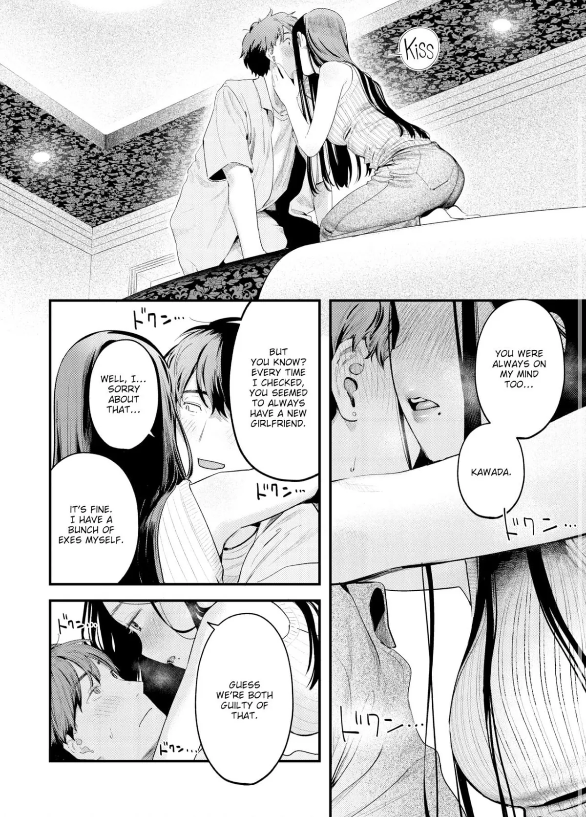 Over-the-Shoulder Monologue