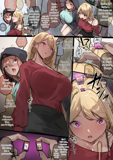 What if you could swap personalities like cartridges? [rimu]