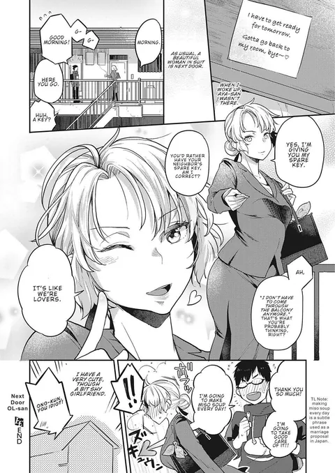 OL-san Next Door