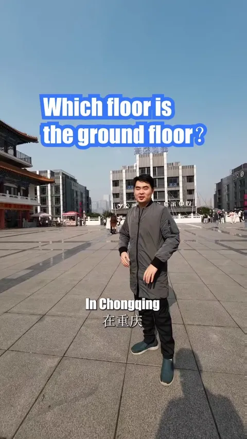 Which floor is the ground floor in Chongqing, China?