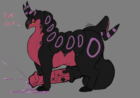 Scolipede’s poison-typed precum [M] (Unknown)