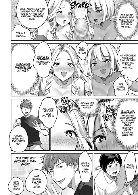 Stop Worrying and Love the Gyarus