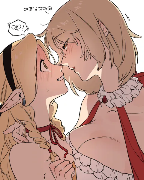 Marcille x Falin [Dungeon Meshi]