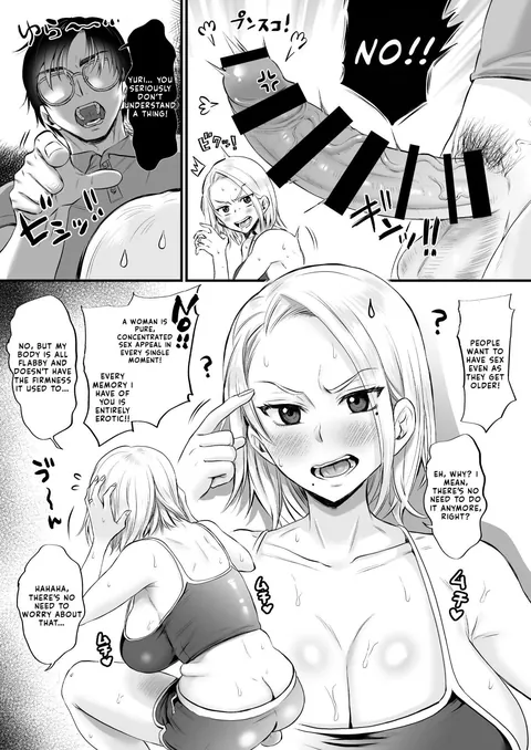 Sexless for 14 Years When We Finally Did It Again, It Was Amazing [English]