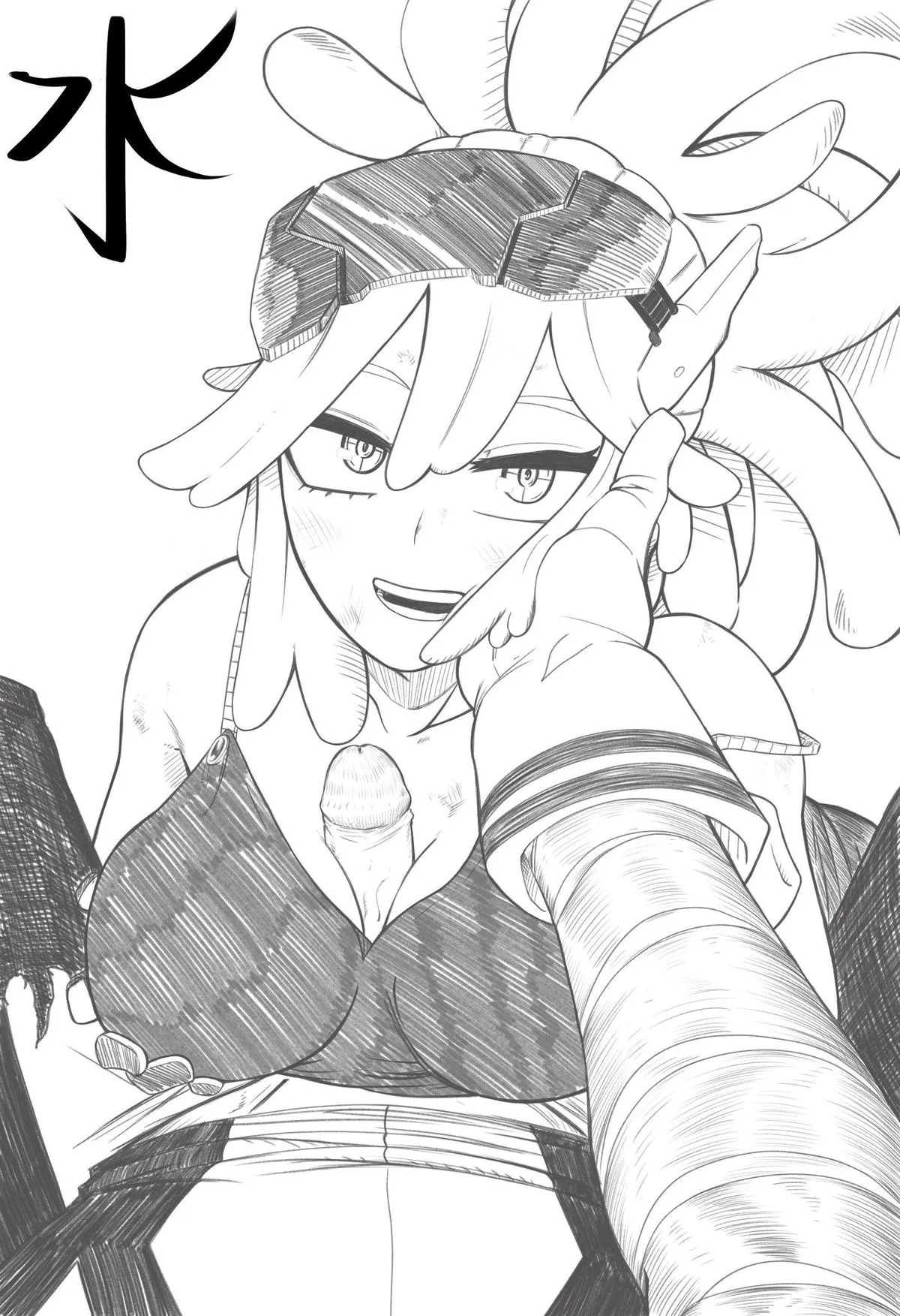 "[Insert Mei and her Babies Joke Here]" Epilogue Update by Me