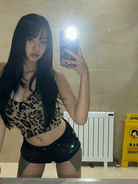 Kiss Of Life - Natty