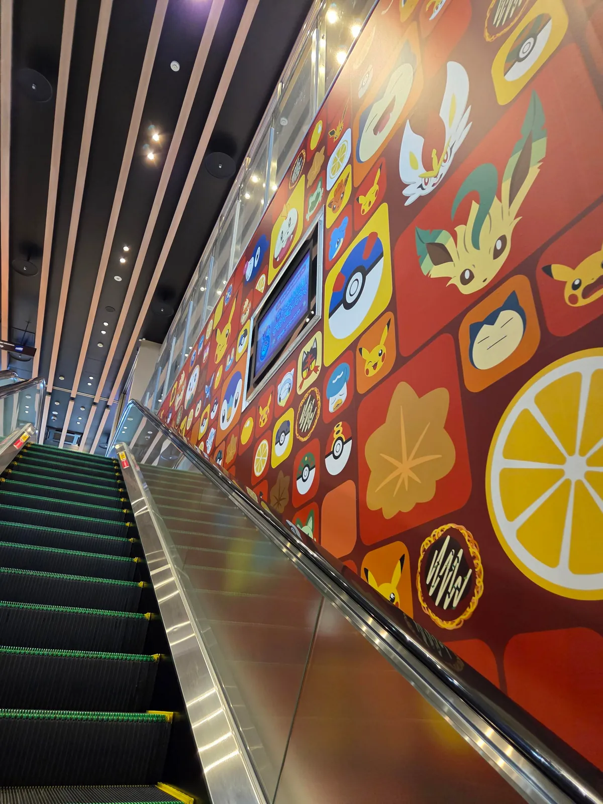 The new Pokemon center in Hiroshima